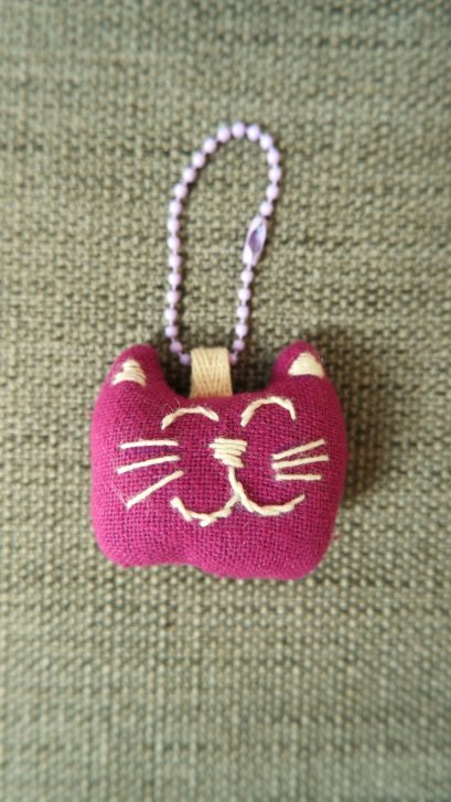purple cat keychain, purple cord