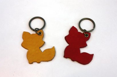 Leather Fox Keychain