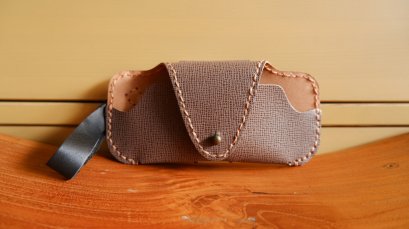 Glasses leather storage case - Grey