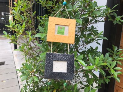 Photo frame form mulbeery paper