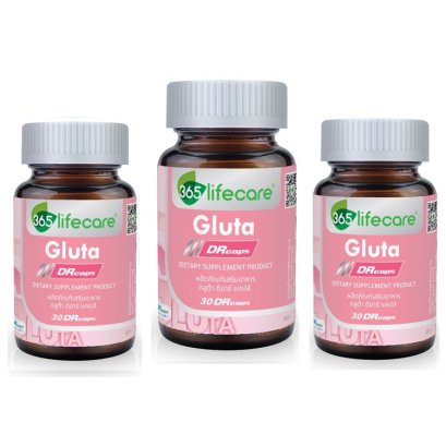 Gluta DRcaps