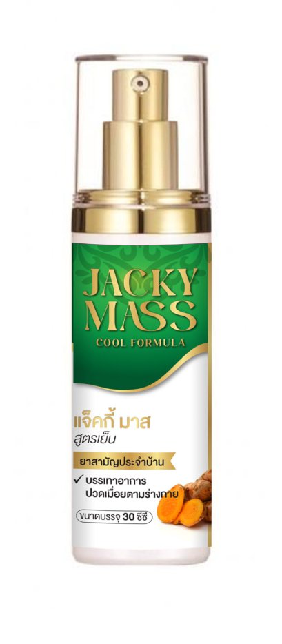 Jacky mass