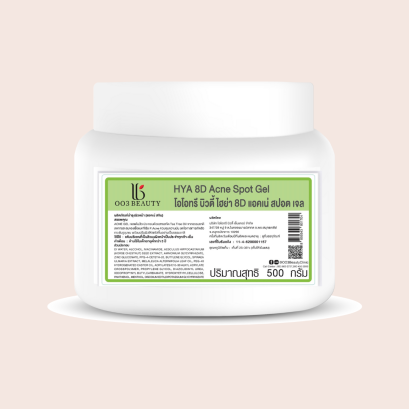 Hya 8D Acne Spot Gel