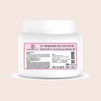 3% Tranexamic Gel Plus HYA 8D  ทรานซามิค เจล พลัส ไฮยา 8 ดี