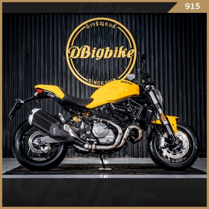 Ducati Monster M 821