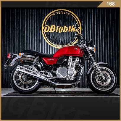 Honda CB1100 EX