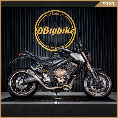 Honda CB650R