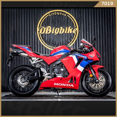 Honda CBR600RR