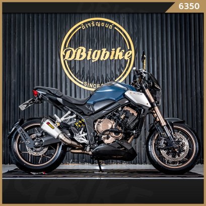 Honda CB650R