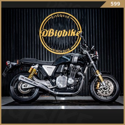 Honda CB1100 RS