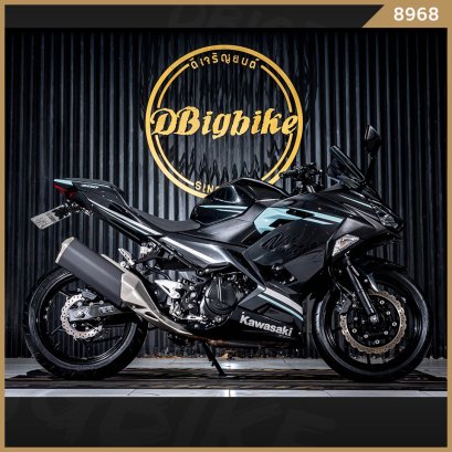 Kawasaki Ninja400 HG