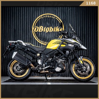 Suzuki V-Strom 1000 XT