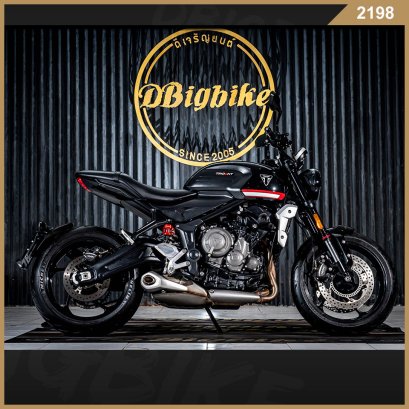 Triumph Trident 660