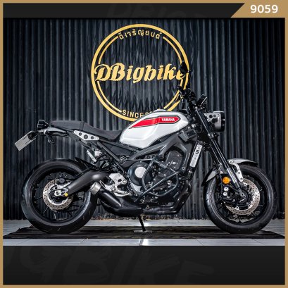Yamaha XSR 900