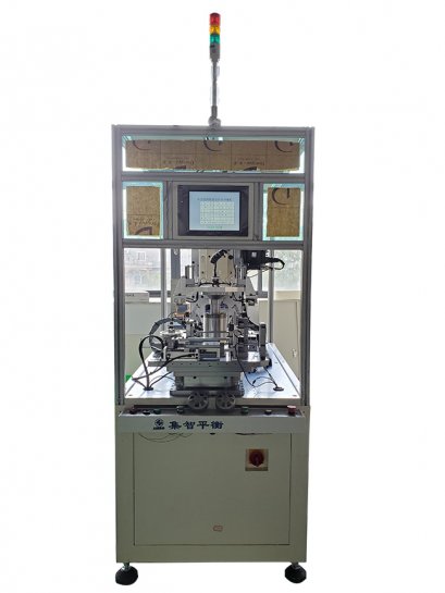 Outer Rotor Automatic Balancing Machine (Two-Station)