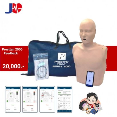 JiA Prestan2000