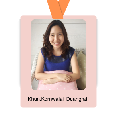 คุณกรวลัย ดวงรัตน์