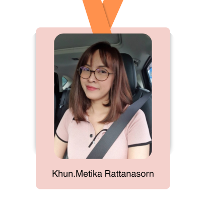 คุณเมทิกา  รัตนซ้อน
