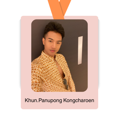 คุณภานุพงศ์  คงเจริญ