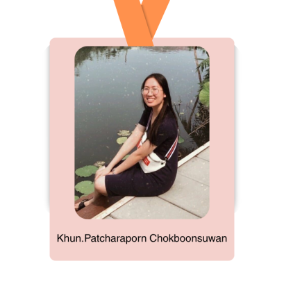 คุณพัชราภรณ์ โชคบุญสุวรรณ