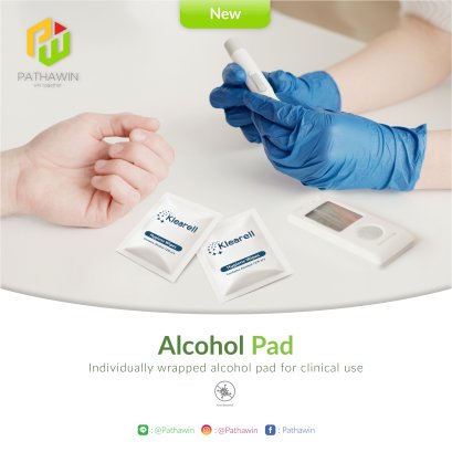 ๊Alcohol Pad