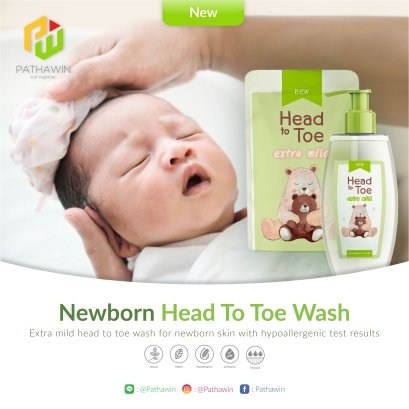 Newborn Head to Toe Wash