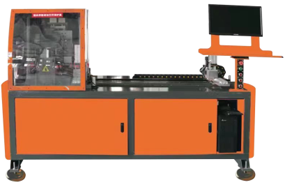 K-80 Automatic Letter slotting Machine For aluminum profiles