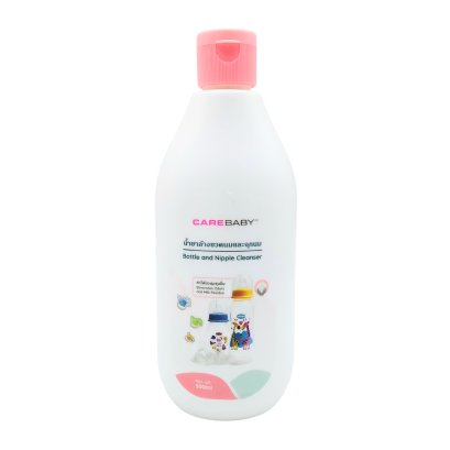 Bottle and Nipple Cleanser 500 ml.