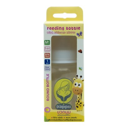 4 Oz Round shape bottle