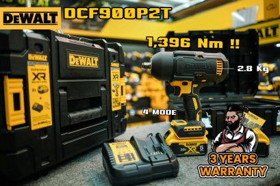 ชุดบล็อกกระแทกไร้สาย 1/2" 18V/20V-MAX DeWALT DCF900P2T