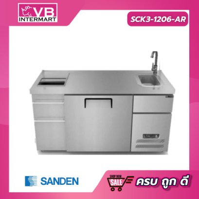 ตู้แช่เคาท์เตอร์ 1 ประตู พร้อมช่องใส่น้ำแข็งและอ่างล้าง 3.7 คิว [SCK3-1206-AR]