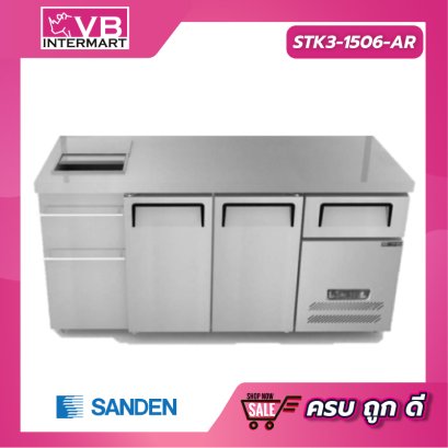 ตู้แช่เคาท์เตอร์ 2 ประตู พร้อมช่องใส่น้ำแข็ง 7 คิว [STK3-1506-AR]