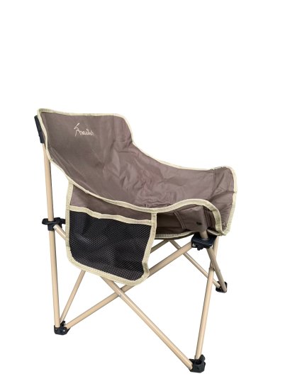 เก้าอี้ Mid Chair สี Chocolate Brown