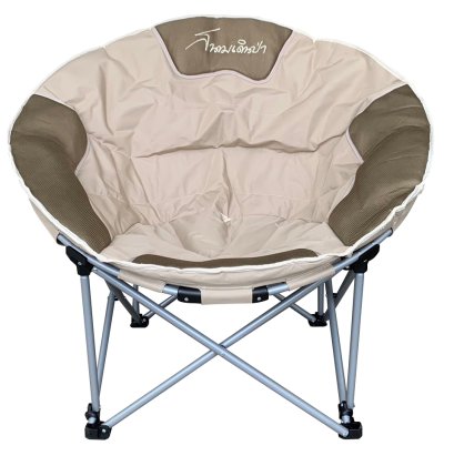 เก้าอี้ใบบัว / Moon Chair สีกากี