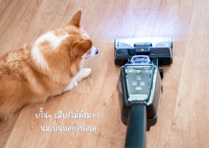 BISSELL® CrossWave® X7 Cordless Pet เครื่องทำความสะอาดพื้น All-In1 สำหรับบ้านที่ต้องการความสะอาดเป็นพิเศษ