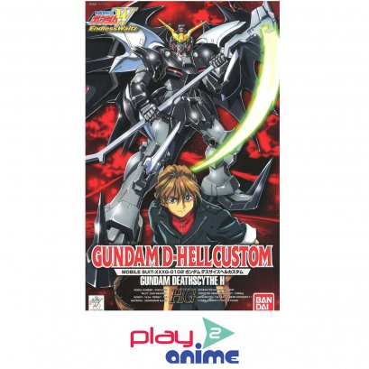 HG 1/100 EW-5 Gundam Dearthscythe H Custom
