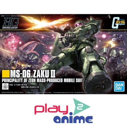 HG 1/144 MS-06 ZAKU II