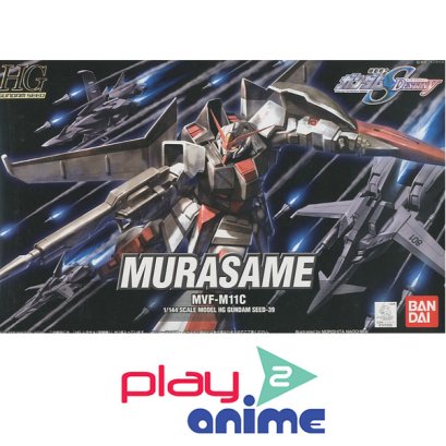 HG SEED 039 Murasame Production Type