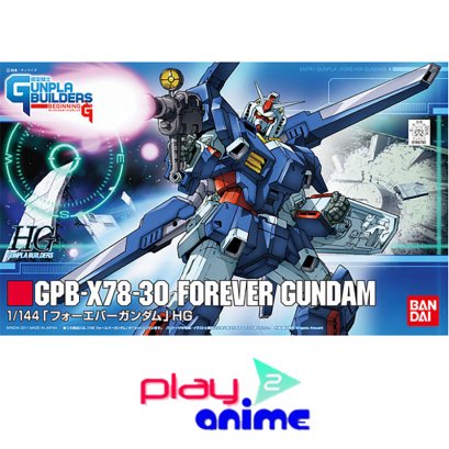 HG GB GPB-X78-30 Forever Gundam