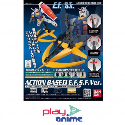 ACTION BASE 1 EARTH FEDERATION Ver.
