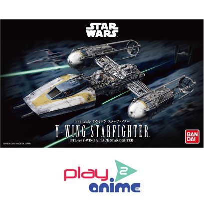 1/72 Y-WING STARFIGHTER