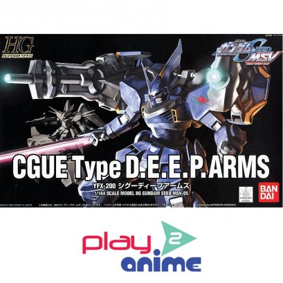 HG CGUE Type D.E.E.P. ARMS