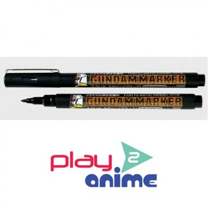GM20 Gundam Marker Sumi-ire Brush Pen (Black)
