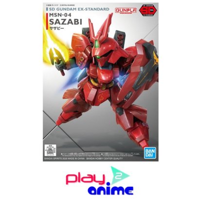 SD GUNDAM EX-STANDARD SAZABI