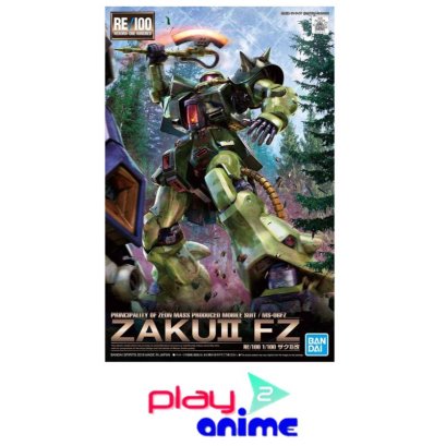 RE100 ZAKU II FZ