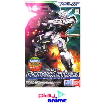 1/100 00 005 GNY-001 Gundam Astraea