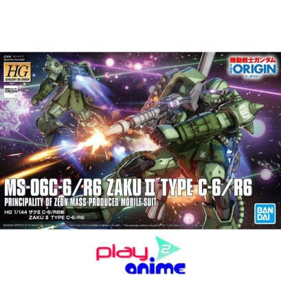 HG ORIGIN ZAKU II TYPE C-6/R6