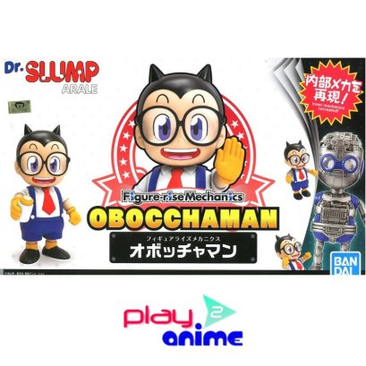 FIGURE-RISE MECHANICS OBOTCHAMAN