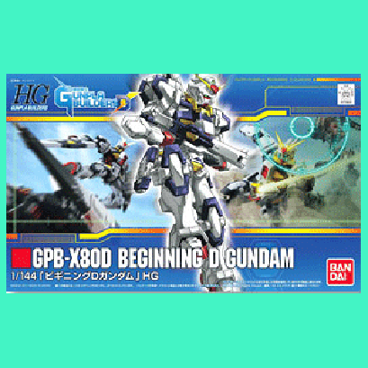 HG Beginning D Gundam