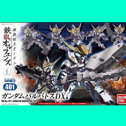 BB 401 Gundam Barbatos DX Set